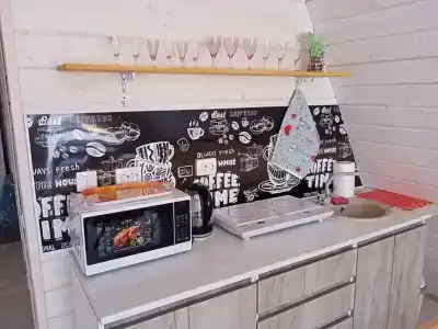 Твой Дом - 13