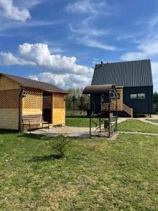 Охотник - 119