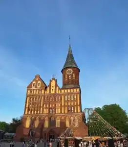 Квартиры на Генерала Карбышева набережная 4 - 113