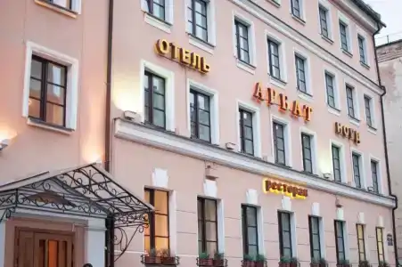 Арбат Норд - 110