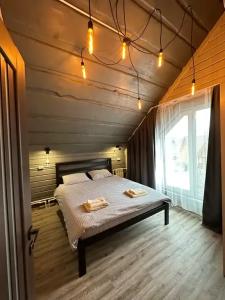 Сердце Сибири - 167