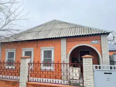 Интер 130 - 0