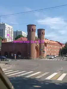 Квартиры на Литовском Вал 87А - 263