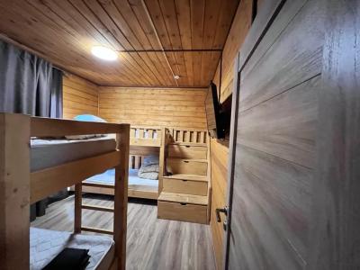 Загородный отель Три Медведя - 213