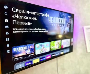 Квартиры на Гражданском 25А - 1