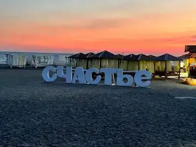 Модуль Дача-1 - 136