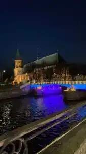 Квартиры на Эпроновской 27 - 100
