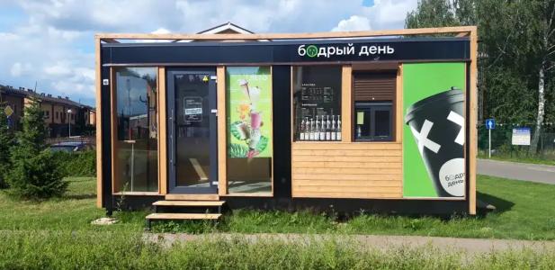 Загородный дом с русской баней - 33