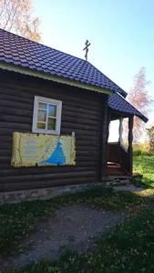 Дом "На Вечевой, 8", 100 кв.м. на 6 человек, 2 спальни - 28