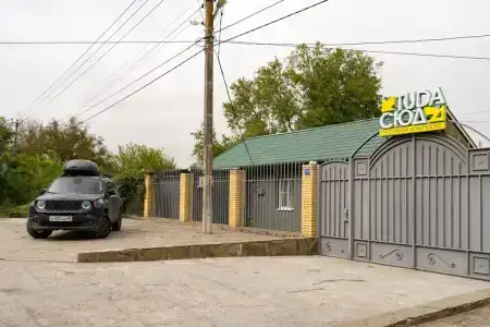 Загородный дом у озера Бекан - 17