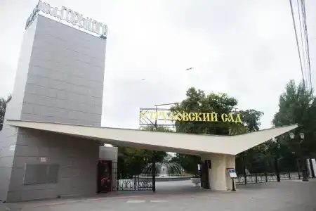 SamaraRentHouse - 13