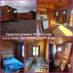 Гостевой дом недалеко от трассы м4 - 10