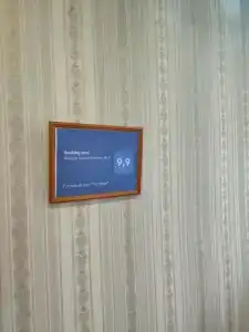 Хуторок - 3