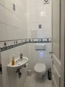Любимый дом - 14