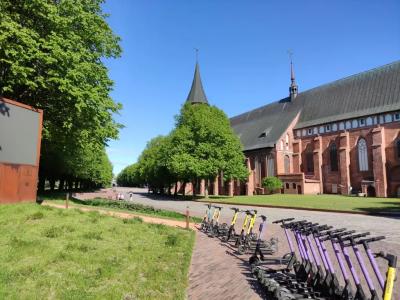 Квартиры на Старопрегольской набережной 16 - 122