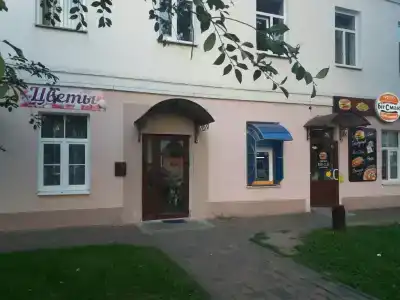 Ла Замка - 10