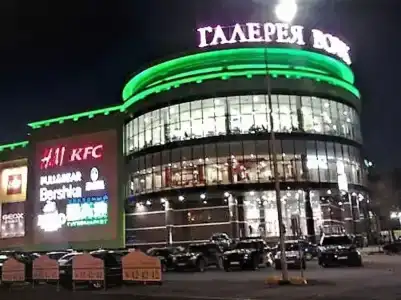 на Орджоникидзе, 67 - 25
