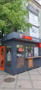 Квартиры на Салтыкова-Щедрина 1 - 322