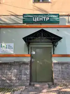 на Фонтанной, 17 - 192