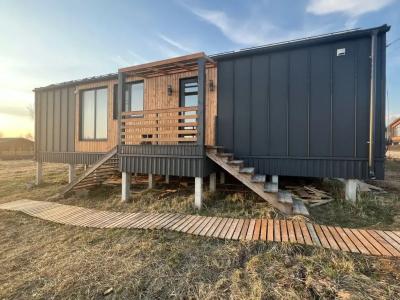 Гостевой дом у Юлии в Искона Парке - 51