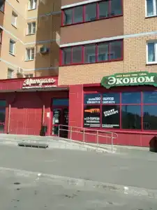 Квартиры на Большой Московской 126 - 22