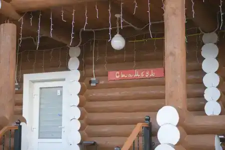 Кикино на Веле - 238