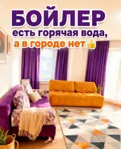 Двухкомнатная квартира на Кирова - 0