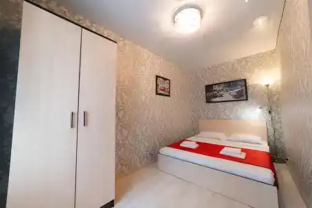 Пять Звёзд в Центре - 1