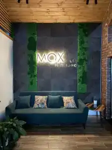Mох hоusе - 9