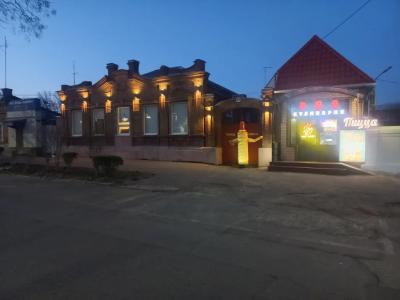Центр Мира - 1