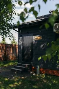 Harland Village - 140