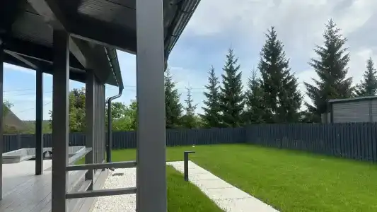 Моя атмосфера - 196