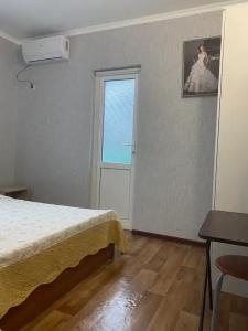 Гостевой дом на Циолковского - 95