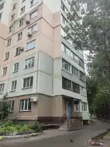 Аквилон - 41