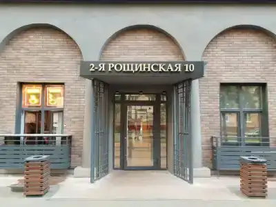 Квартиры на 2-й Рощинской 11 - 170