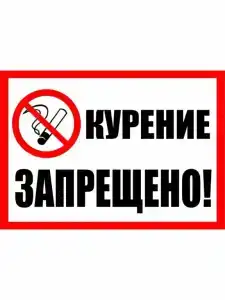 Квартиры на 14-й Линии 74 - 55