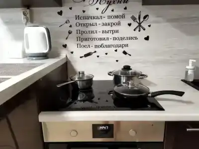 Аппартаменты на Фронтовой - 6