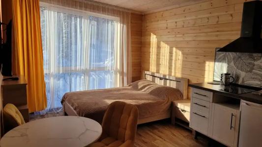 Сердце Сибири - 192