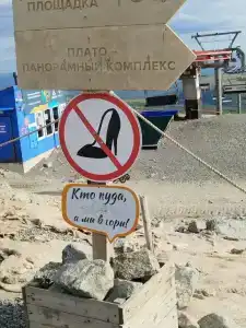 Квартиры на Ленинградской 21 - 62