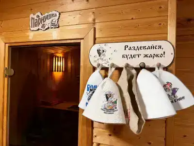Василёк Village - 65