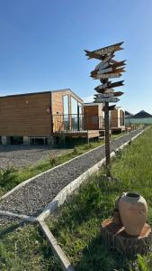 Эко-домики у моря - 134