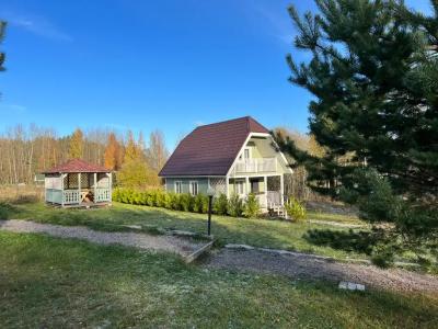 Dream House - 36