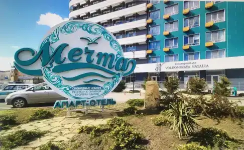 в ЖК Мечта - 36