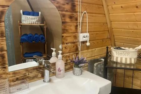 Рай в шалаше - 221