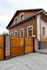 Гостевой дом на Герцена 1 - 56