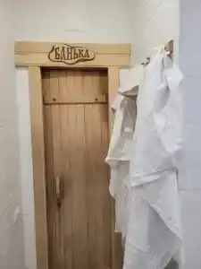 Частный дом Для Друзей - 32