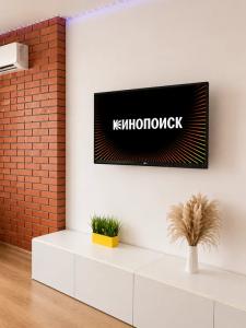 Квартиры на Врубеля 15 - 128