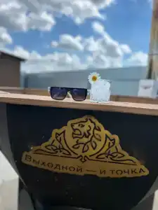 Выходной-и-точка - 24