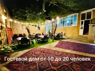 Орта-Капы - 0
