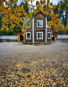 Отдельностоящий дом с бесплатной парковкой - 1